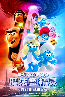 欧美第一页在线