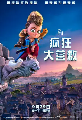 未成年俱乐部