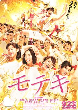 www五月婷婷