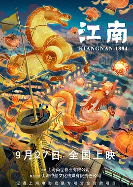 2022av视频