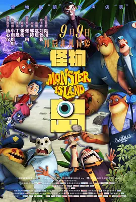 表妹2