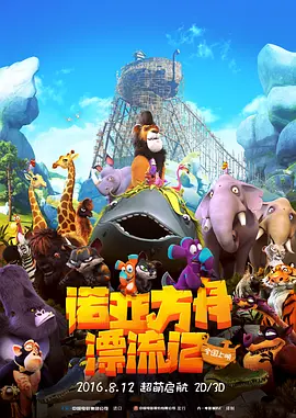 segui久久综合精品