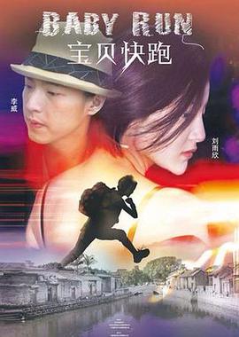 国产a区