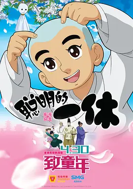 午夜在线亚洲男人午在线