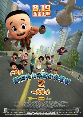 热九九精品