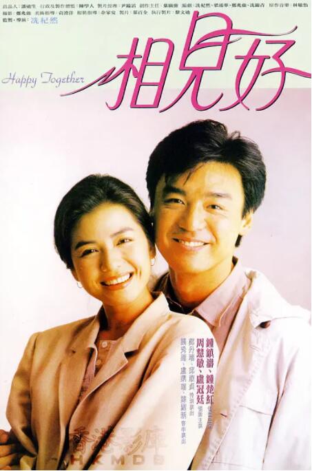 国产精品美女久久久久网