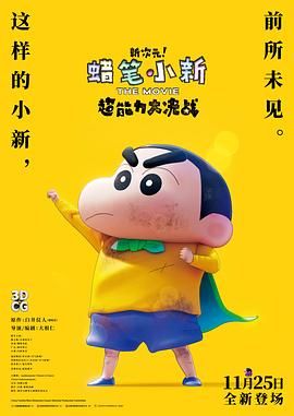 久久99亚洲精品久久久久网站