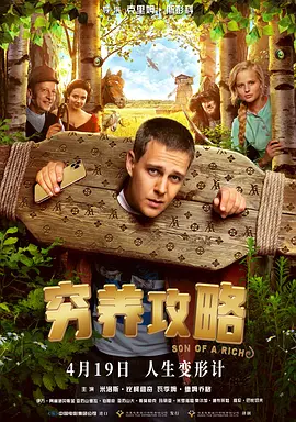 欧美一区二区三区久久久