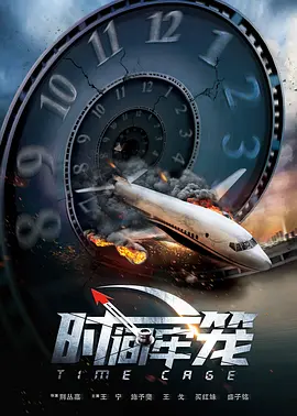 全彩acg无翼乌邪恶软