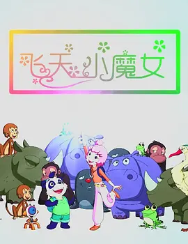 久操热久操