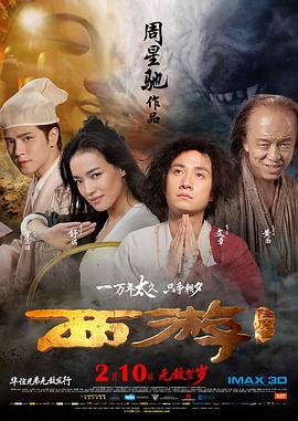 99国产精品欧美久久久久久影院
