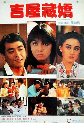 他扒开我的内裤把舌头放进去