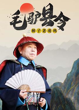 日本,按摩,偷窥