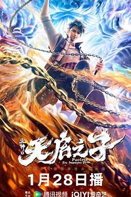 爱橙影院