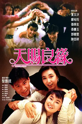 久久爱九九伊人