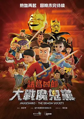 国产精品29页
