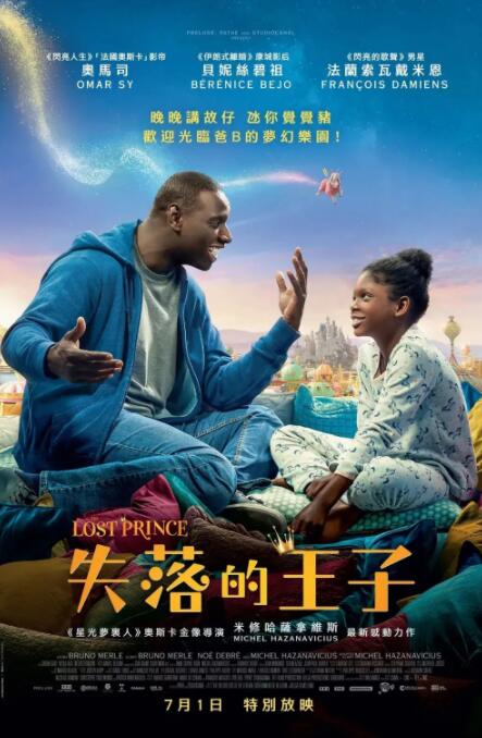 挠脚心视频网站vk