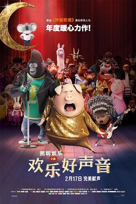 国产69久久久欧美一级