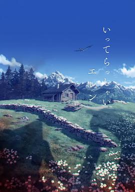 法国电影《囗交》无删减版