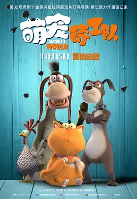 要脱的女人