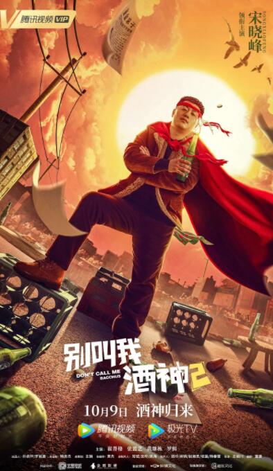 亚洲精品天堂