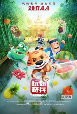 丁香花五月天婷婷