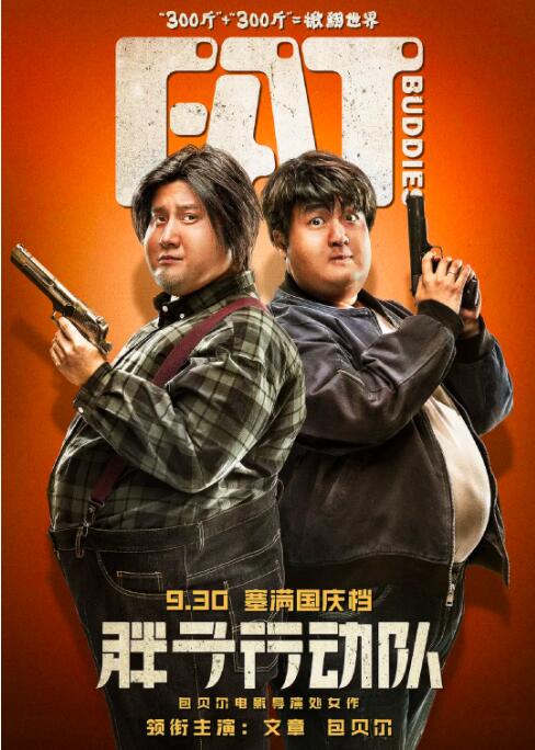 秋霞爱爱视频