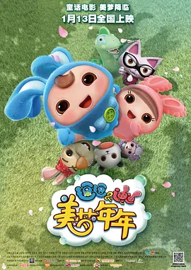 绿帽网