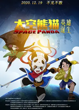 国产3区