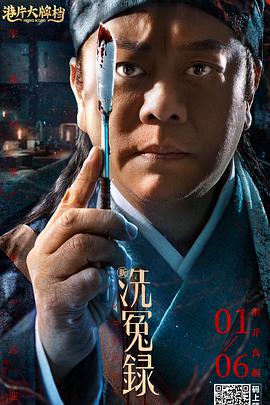 在线免费h