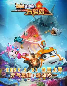 嗯啊好爽小说
