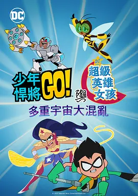 中文字幕视频二区