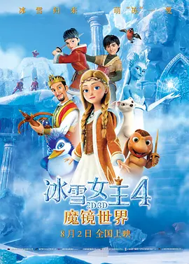 日本高清免费看