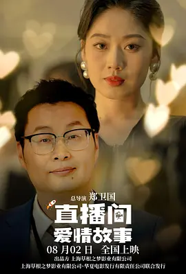 攵女乱爱全视频