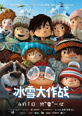 拉布布暗示女人什么
