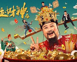 小明福利