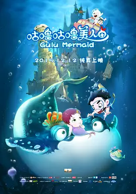九九热精