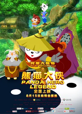 zoofilia杂交videos