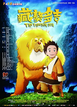 亚洲欧洲日韩在线