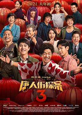 变装合集～ts人生