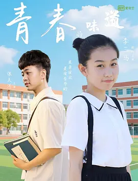伊在人亚洲香蕉精品区