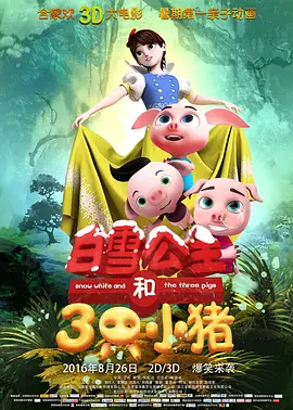 欧美91视频