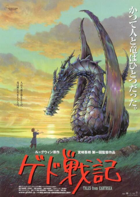 少妇富婆野战hd