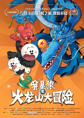 教师和女学生