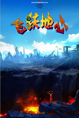 三级av在线播放