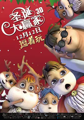 第一福利在线观看