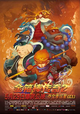 色呦呦在线观看视频