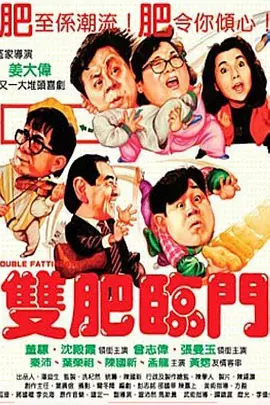 国产精品一区二区免费