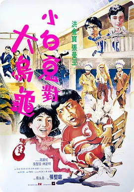 xx免费视频