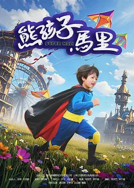 毛片免费永久不卡视频观看